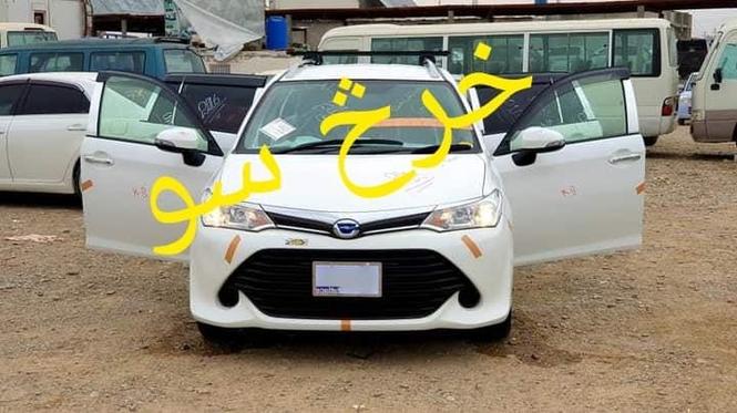 فروخته شد تماس 0700088829 وټس اپ 0700346447