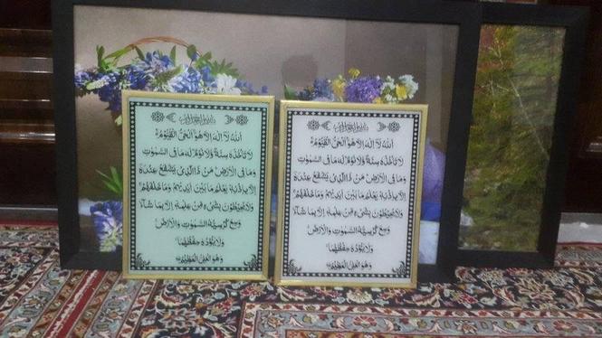 چهار دانه منظره دو دانه منظره برقی دو دانه خورد ساده کم استف