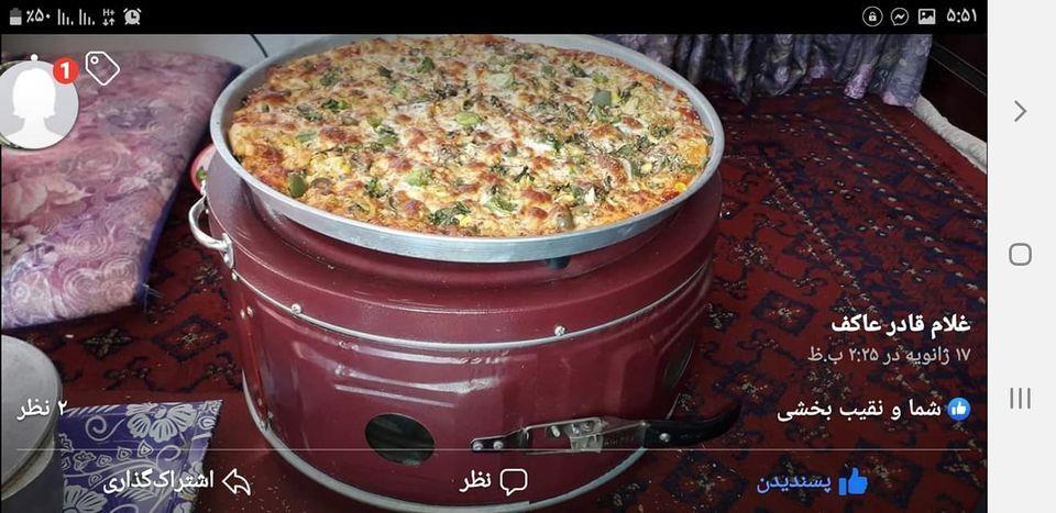 لوازم-خانگی
