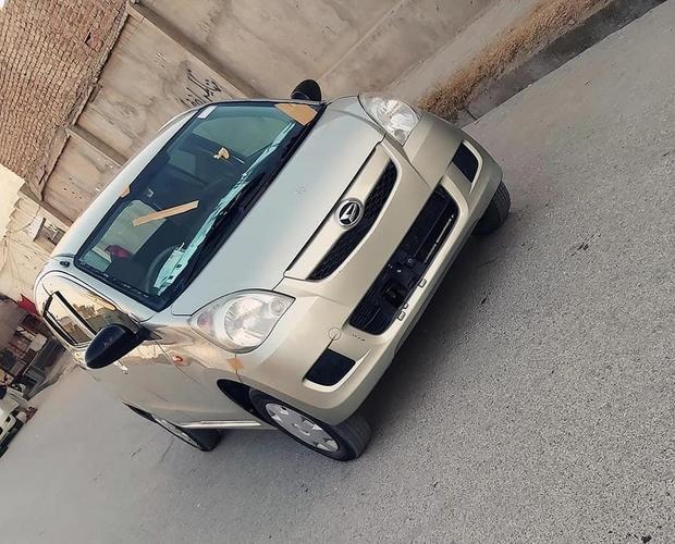 نــواريــده ميــرا چــت کـات غــټ مــاشــن طــلايــي رنــګ20