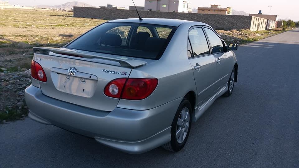 ایس-کلاس-کاناډایی-ټوډي