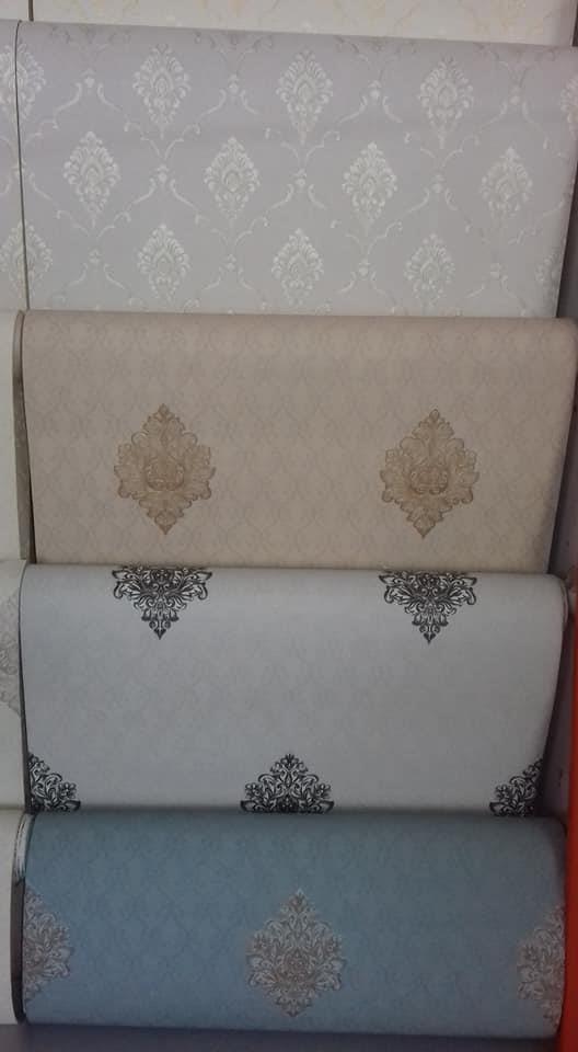 کاغذدیواری