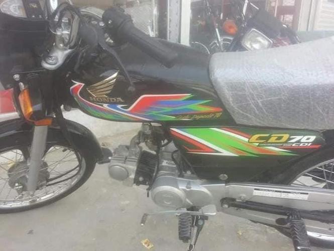 2020جاپانی یویشت مرکه کی اسنداره یومیشت چلیدلی دی 75000زره ک