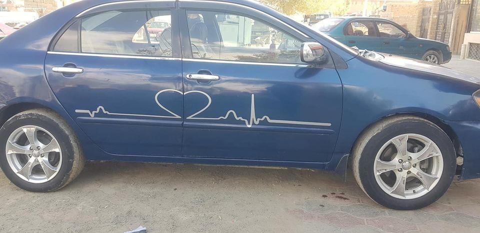 فروشی-و-مالچه
