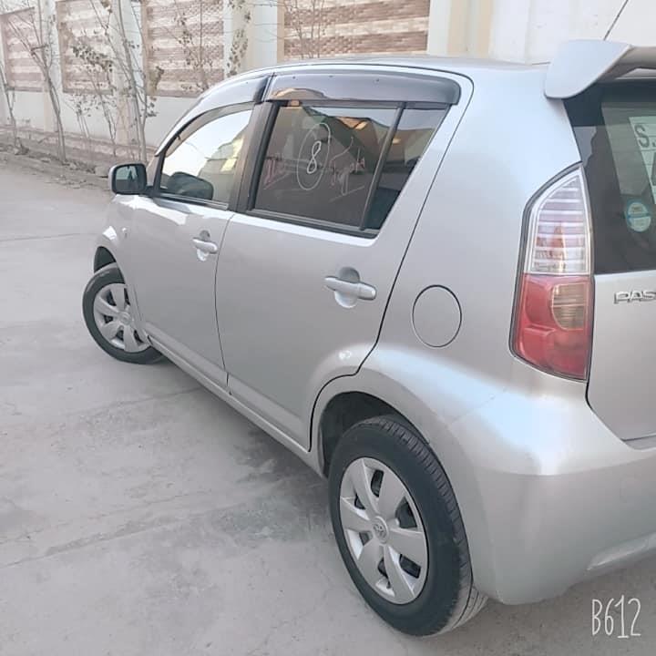 پاسو٢٠٠٧