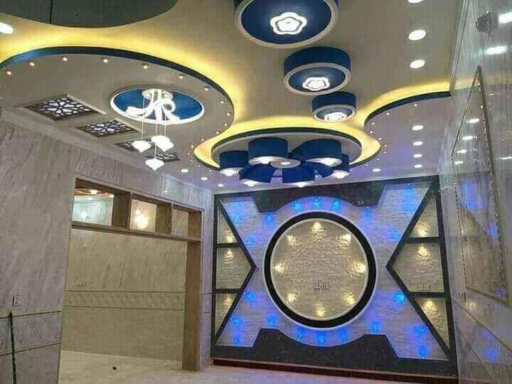 Ceiling