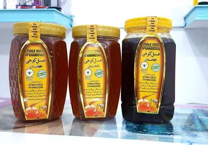 عسل-خالص-وطنی