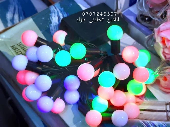 مسالو واله ایشاری