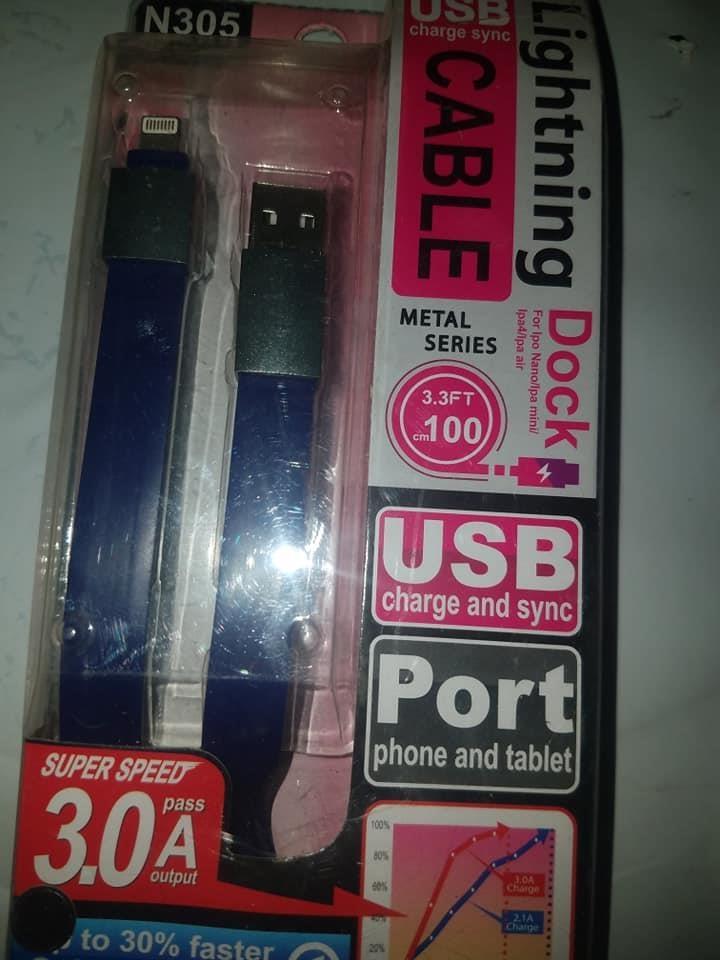 USB-دای-فون-لینونه