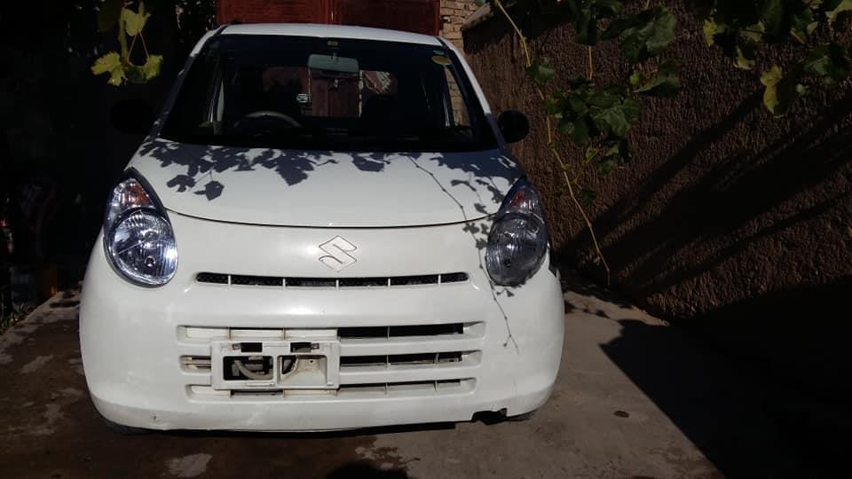 0705433855