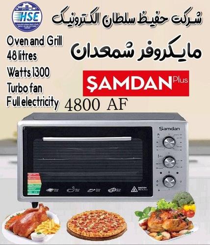 مایکروفر و تنور گرد شمعدان