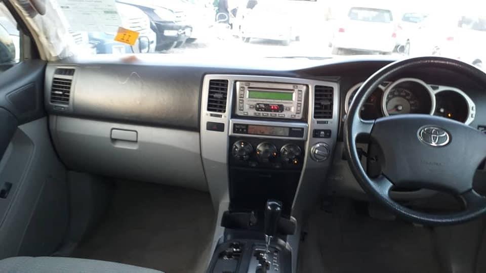 0708273835-0798419161