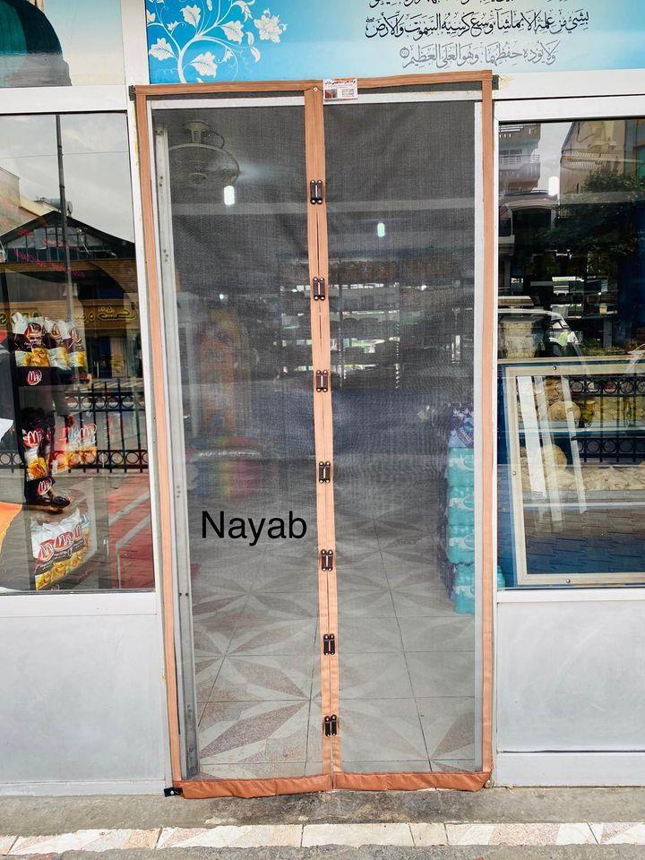 پرده-پلاستیکی