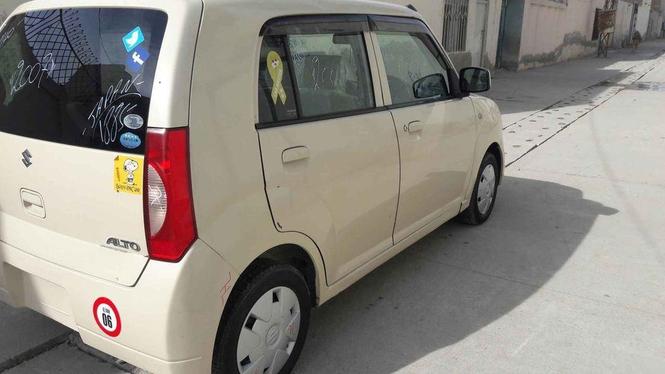 بابوجى خرڅوم غټ ماشين 900 cc دويش کاټ 2008 ماډل