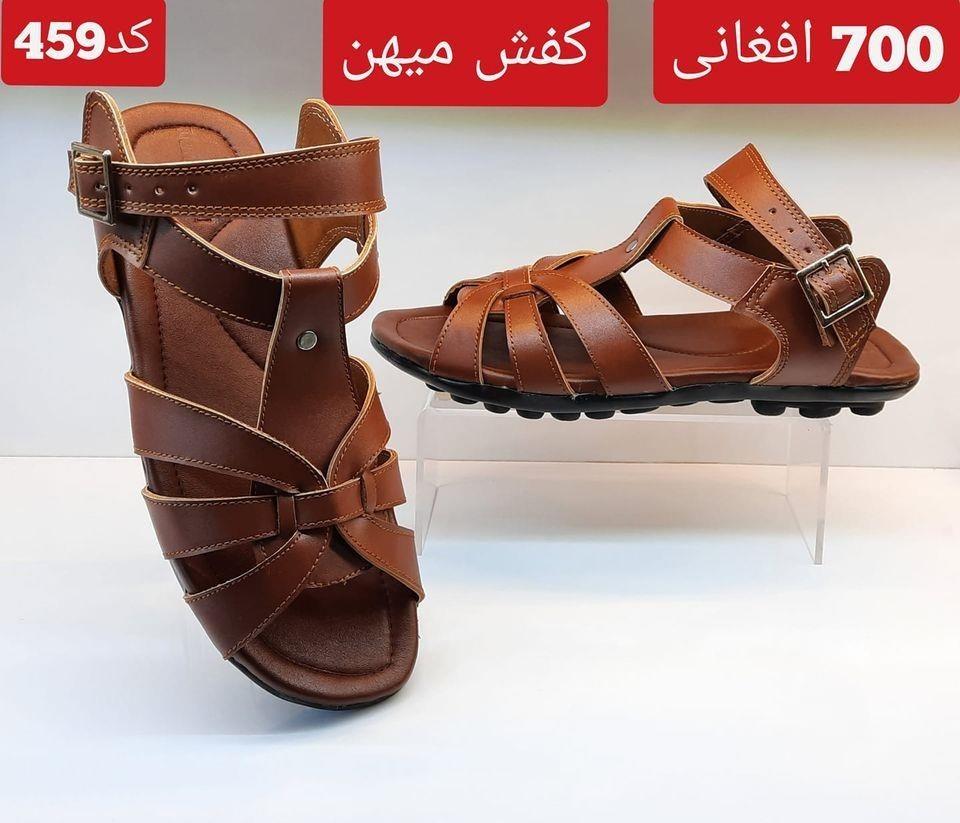 Women-s-Sandals---Slides