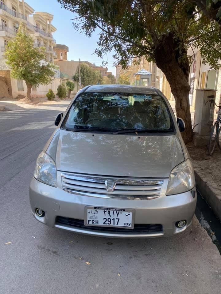 موتر-رام