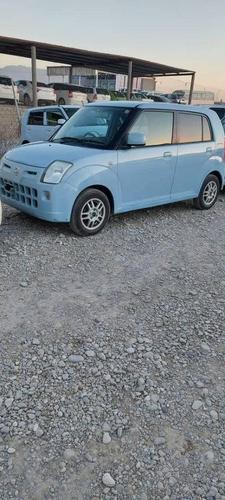 0708273835 0798419161