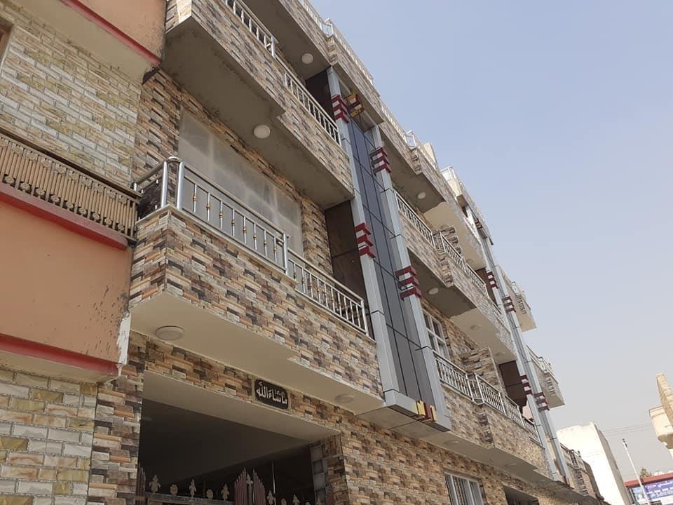 -خانه-فروشی-