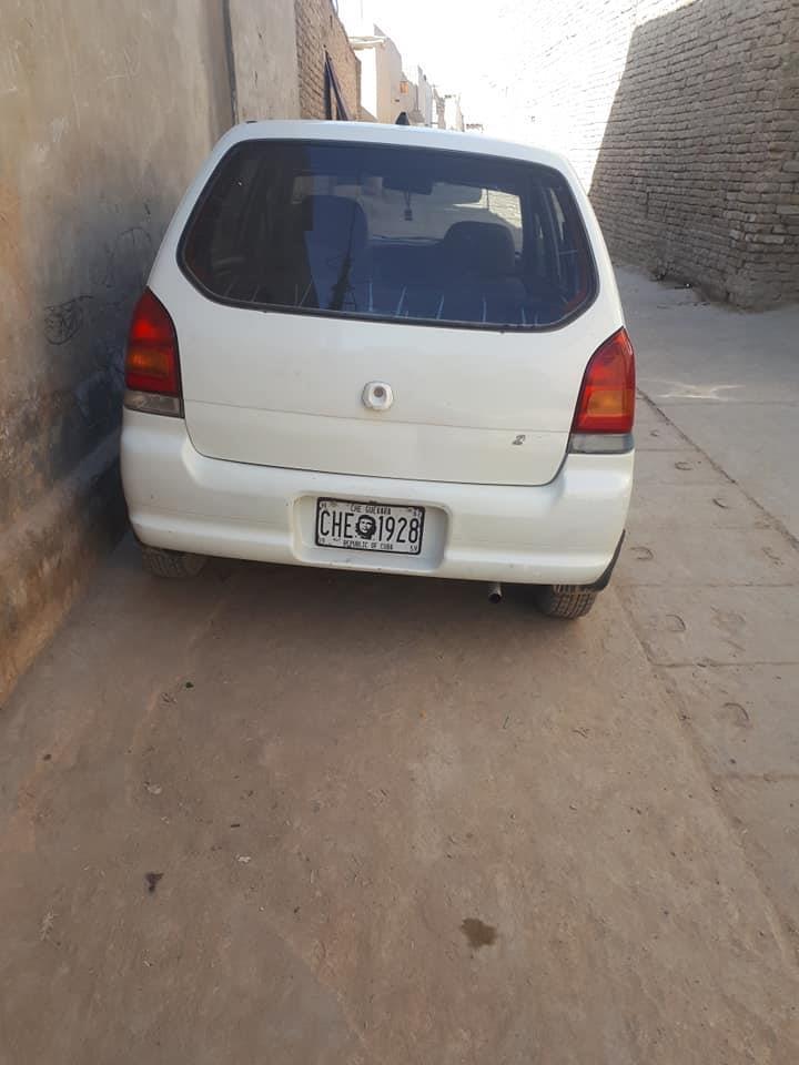 کندهار