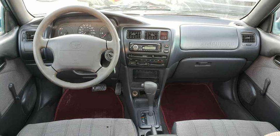 شمیره-0704974244