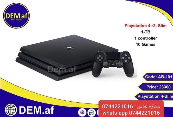انواع-گیم-ها-گیم-پلی-ستیشن3-4-Xbox