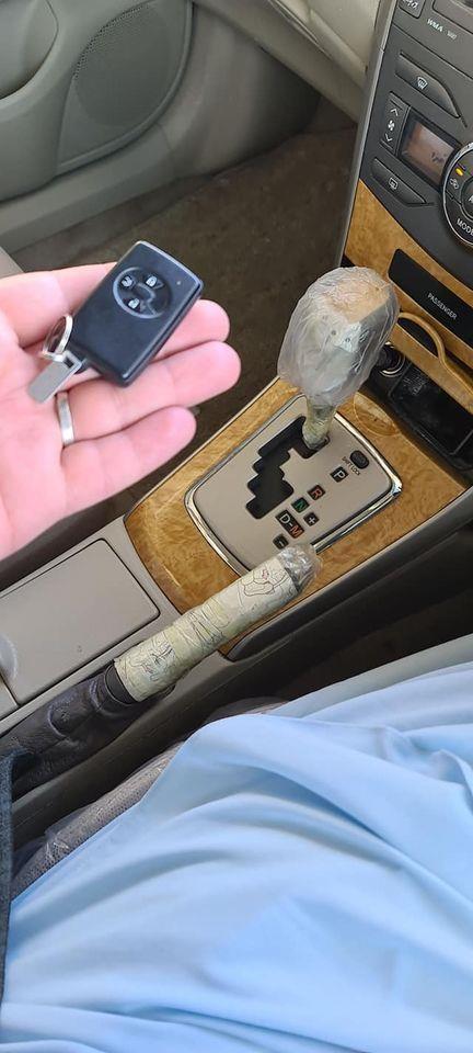 ناواریده