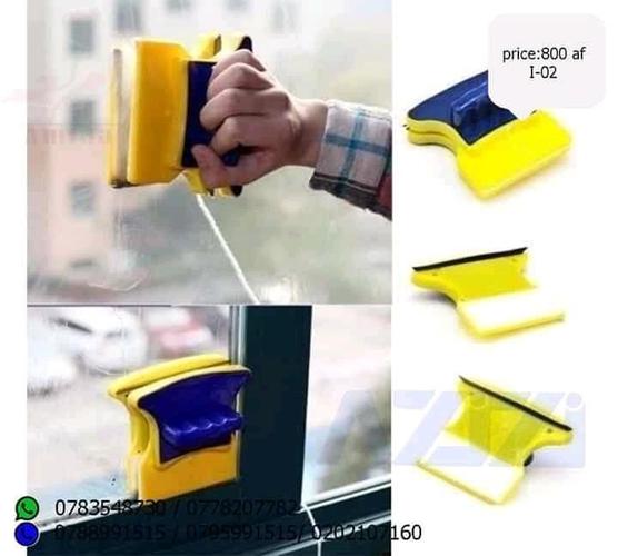 شیشه پاک کن دوطرفه