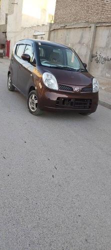 نواريده مکو چت کات غټ ماشن سوفه سيټ جيګرى رنګ فول افشن2012ما
