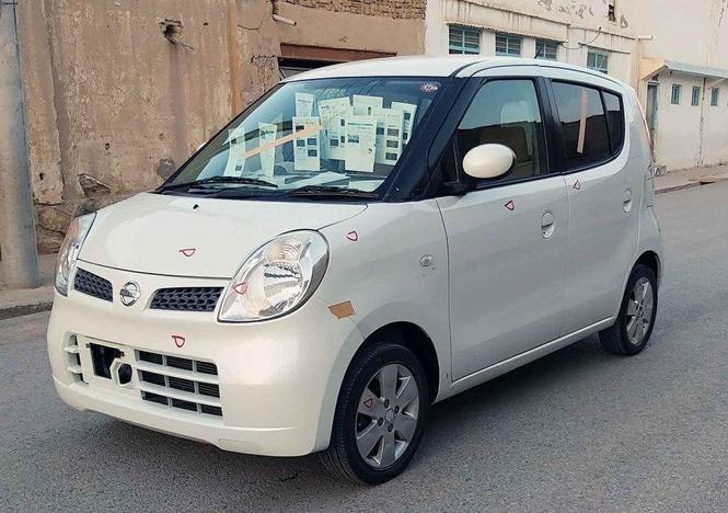 نـواريـده مکـو چت کات غـټ ماشن زوفـه سـيټ پلـويټ رنـګ فول اف