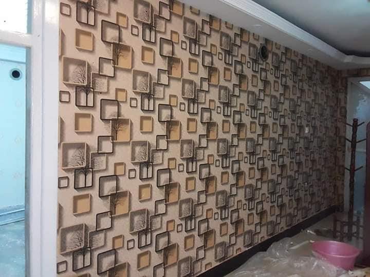 کاغذدیواری