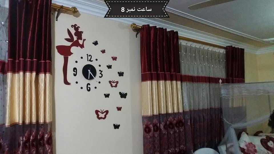 ساعت-سازی-جوانشیران-افغان