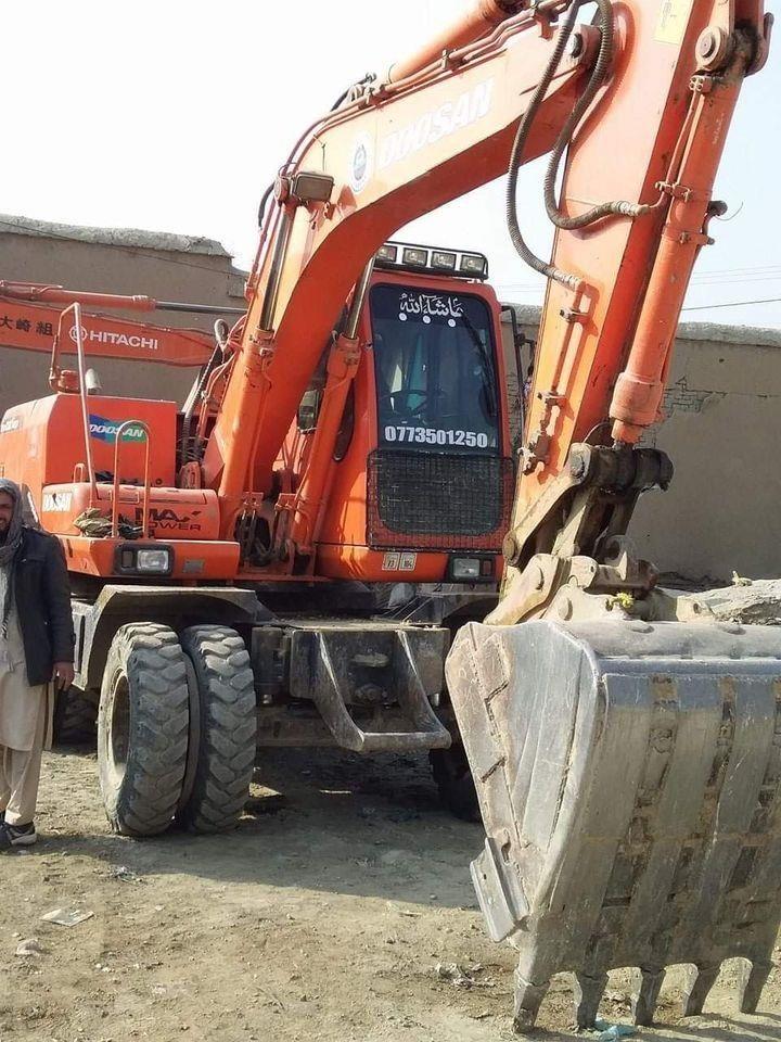 اسکوتور