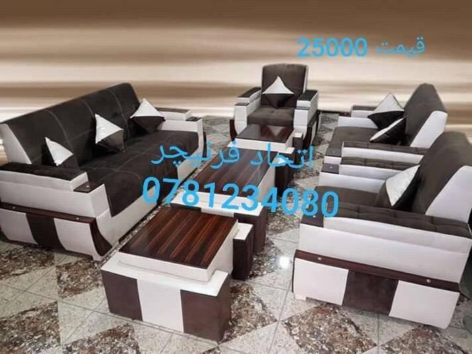 تبدیل سیت های مستمل نیز پذیرفته میشود