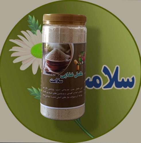 مکمل غذایی