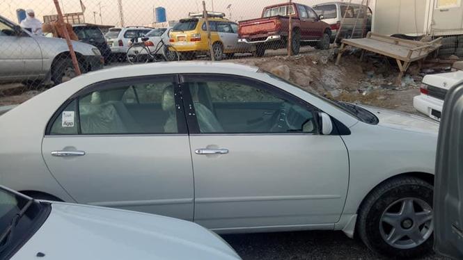 یودانه،لوکسل،غت،ماشن،رنگ،پلوت،روغ،درنگ،پهزی،مه،وا