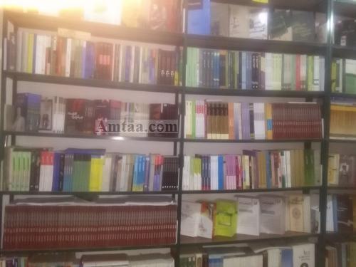 کتاب فروشی