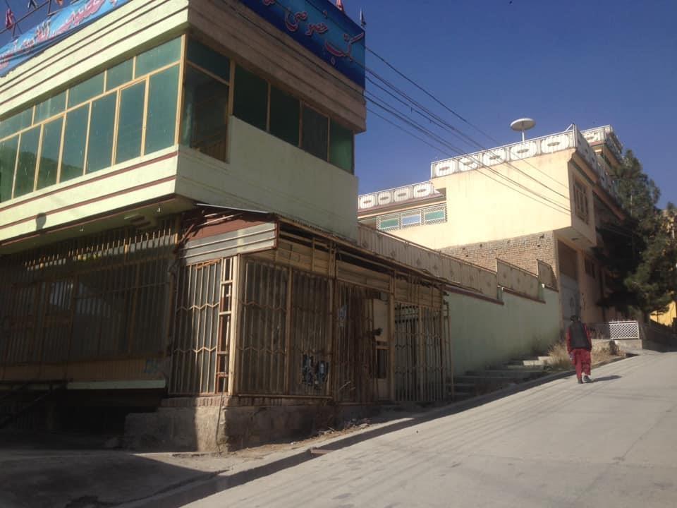 خانه-ساحه-تجارتى