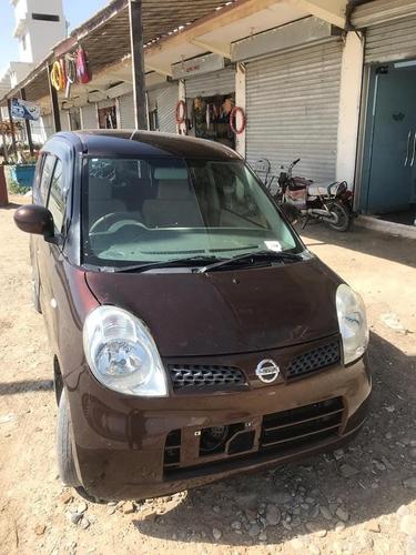 ناواريد.موتر.دخرث.