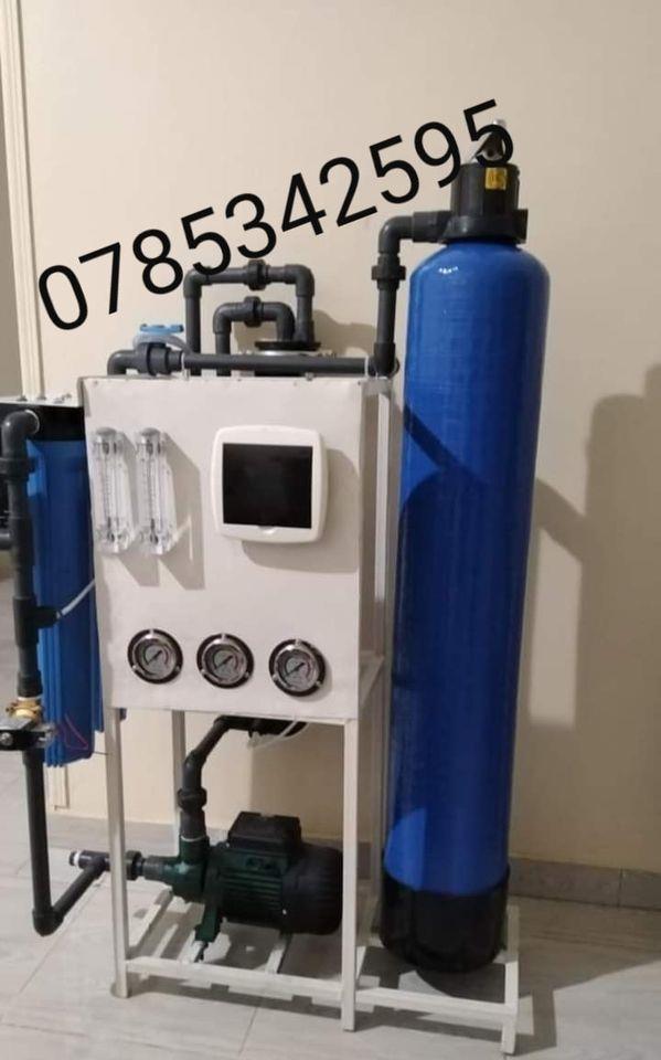 AQUAPLUS