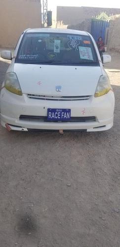 فاسو شوکي موټر کوچني ماشين ويش کاټ0700278219