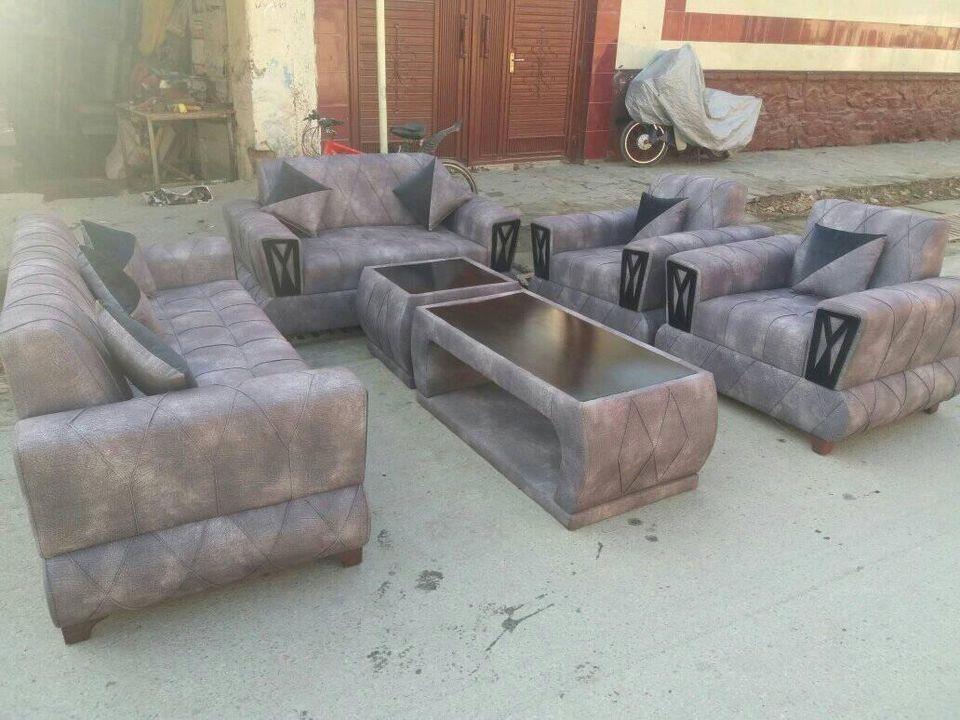 موبل-و-فرنیچر