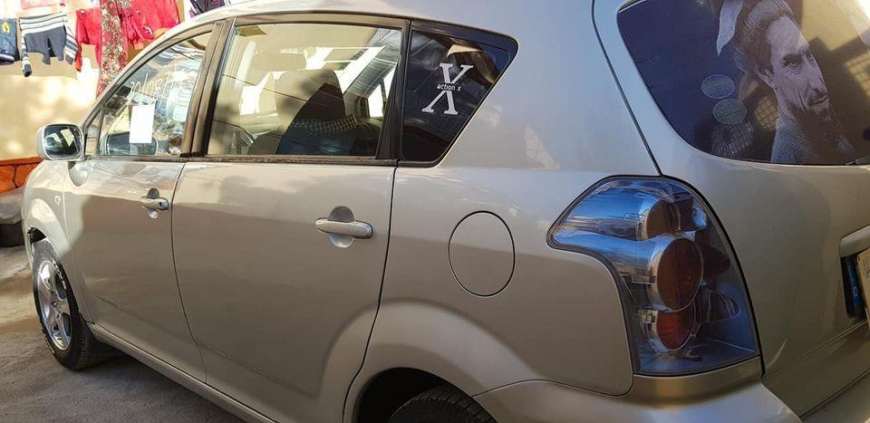 فروش-عاجل-و-مالچه