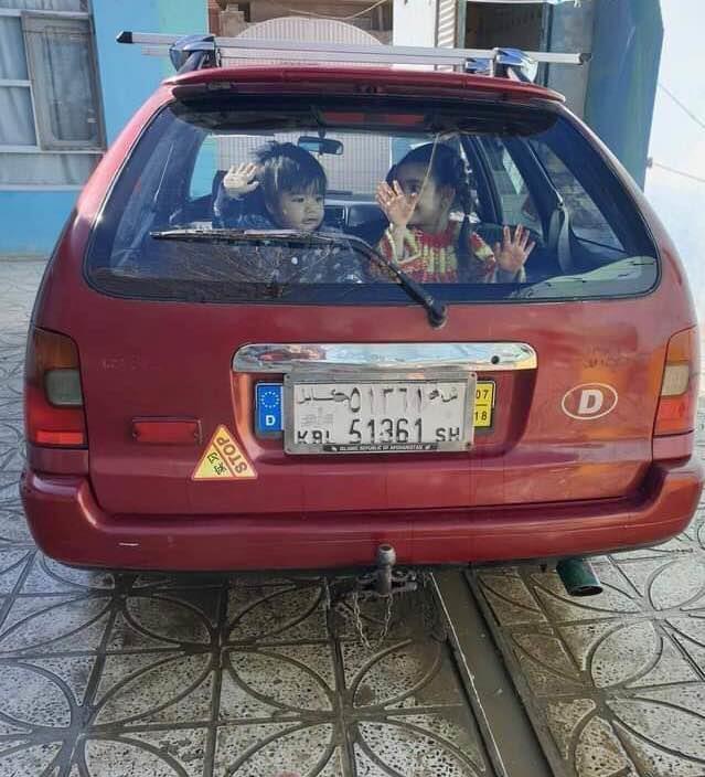 برای-فروش
