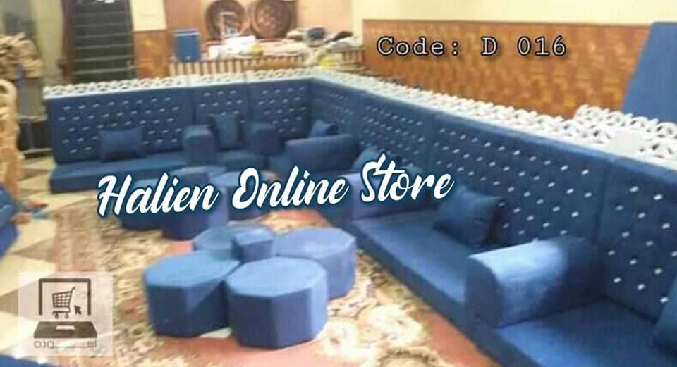 دوشک-های-مجلسی-عربی