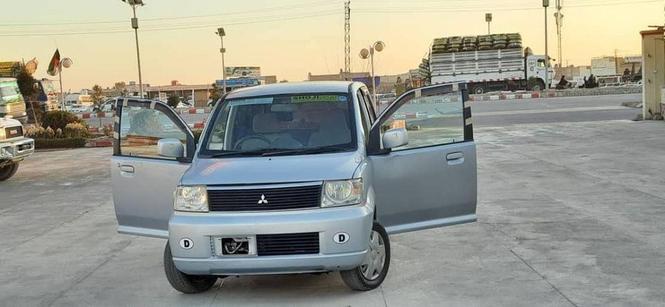 ناواریده ایکې واګون