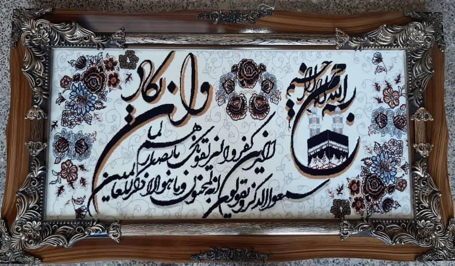 اصلی-غالی