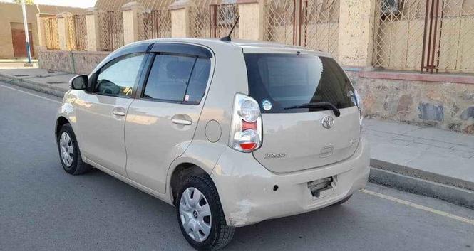 تماس شمیره:0700179270