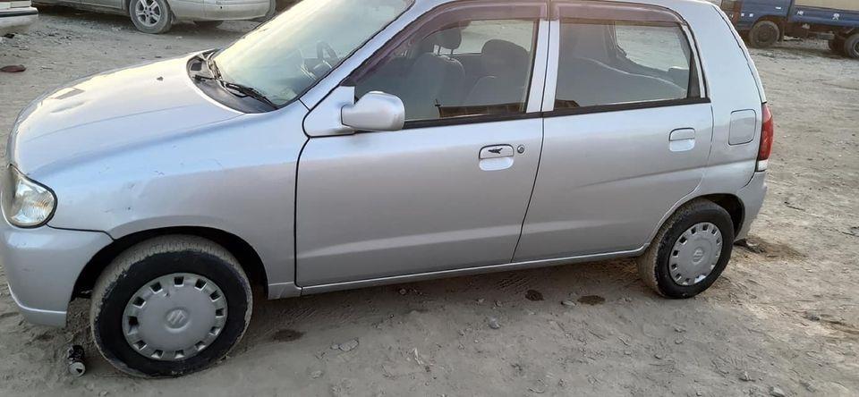 Vxr-alto