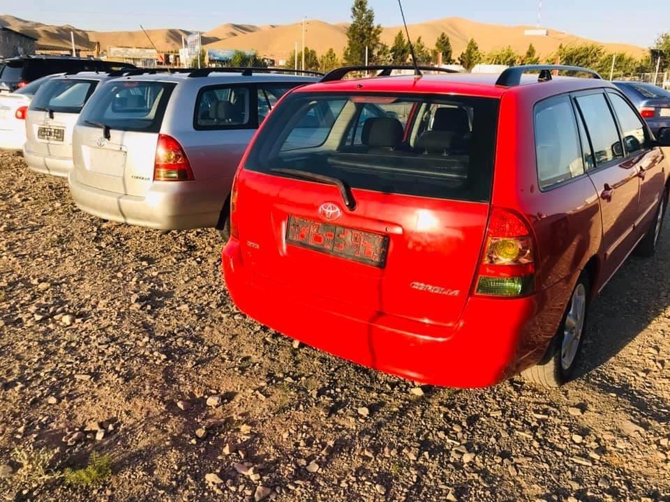 فولدر-جرمنی
