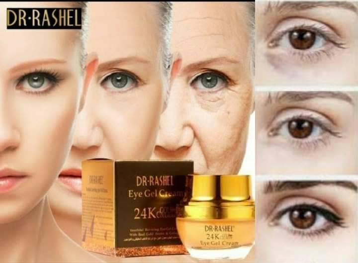 ژیل-کریم-اصلی-برند-Dr-Rashel